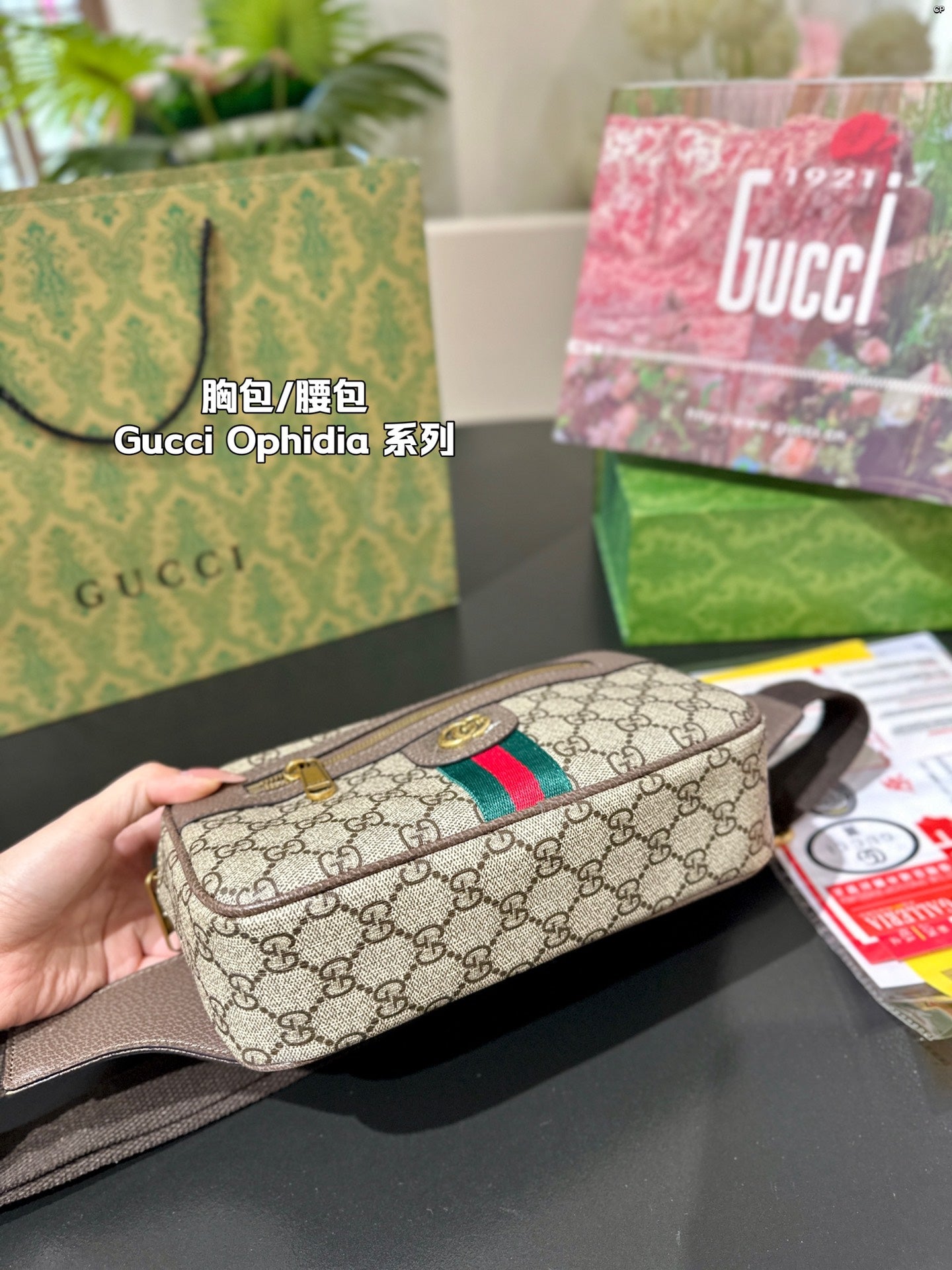 STRAPSTORY - GGC1 BAG - 990