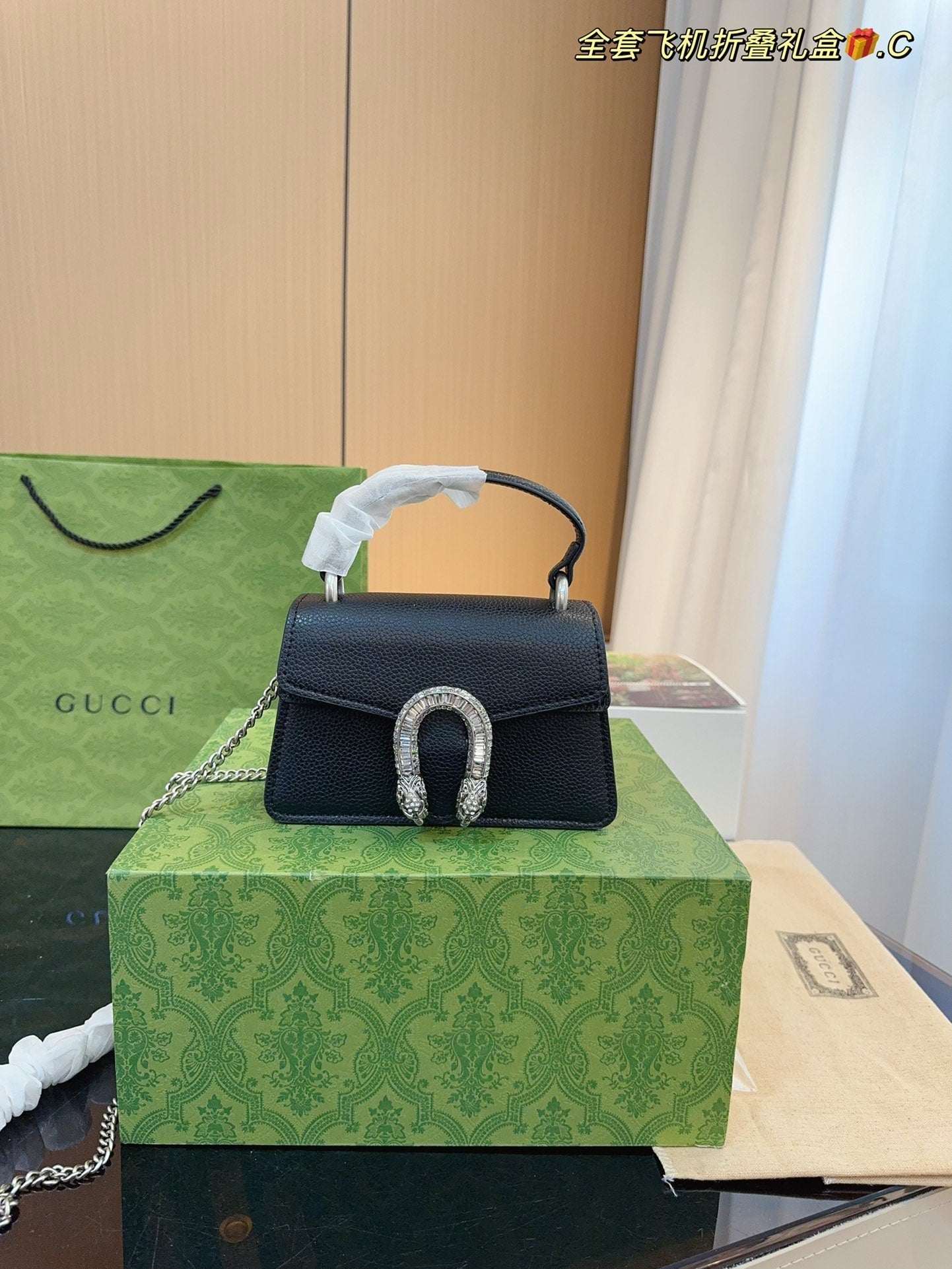 STRAPSTORY - GGC1 BAG - 960