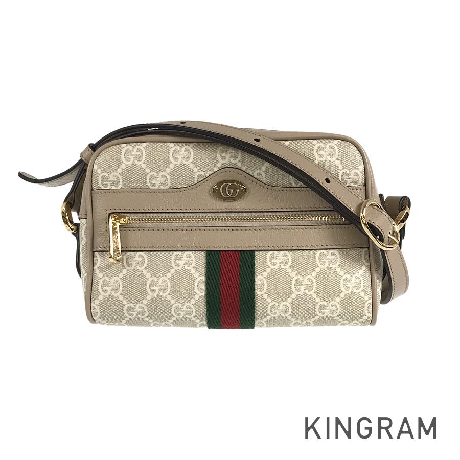 STRAPSTORY - GGC1 BAG - 3892