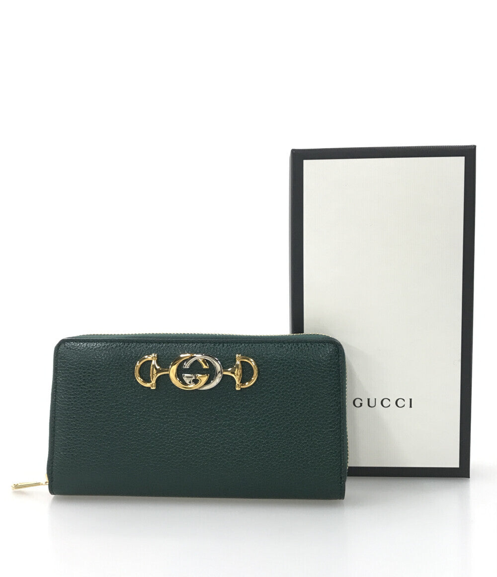 STRAPSTORY - GGC4 BAG - 3717