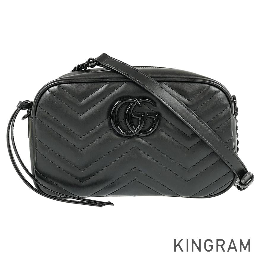 STRAPSTORY - GGC1 BAG - 4067