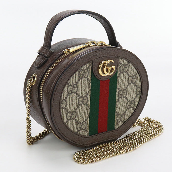 STRAPSTORY - GGC1 BAG - 1030