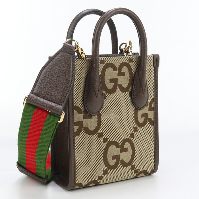 STRAPSTORY - GGC1 BAG - 3803