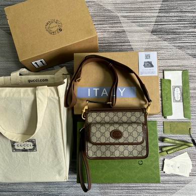 GGCC-Bags - Strap Story - 1273