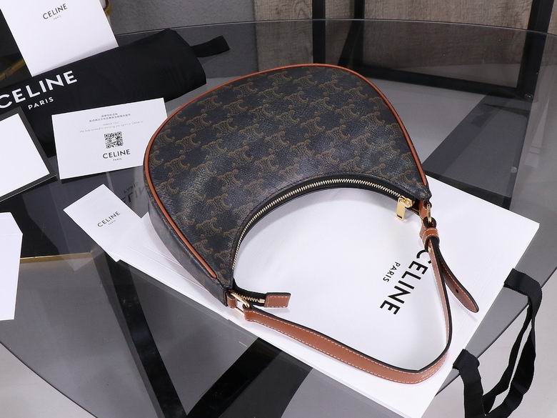 CLNE-Bags - Strap Story - 880