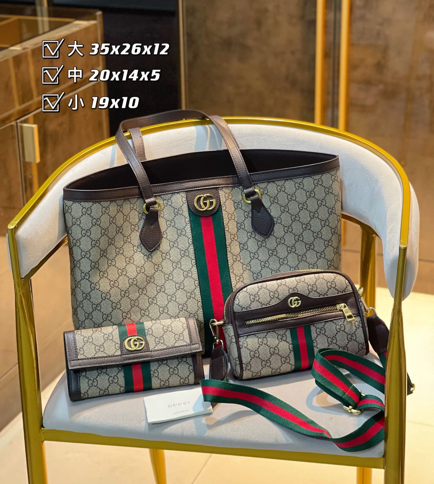 STRAPSTORY - GGC1 BAG - 312