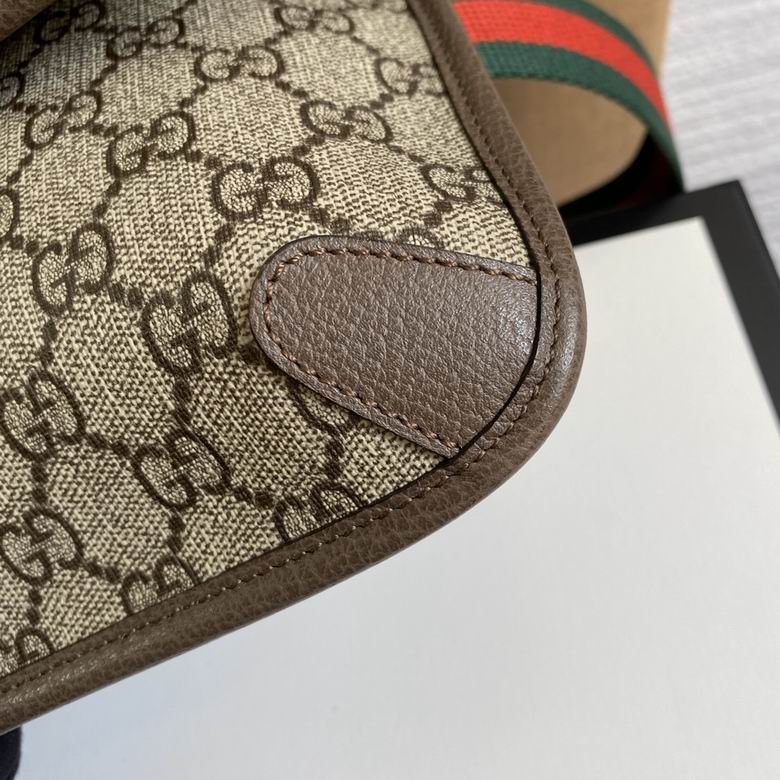 GGCC-Bags - Strap Story - 571