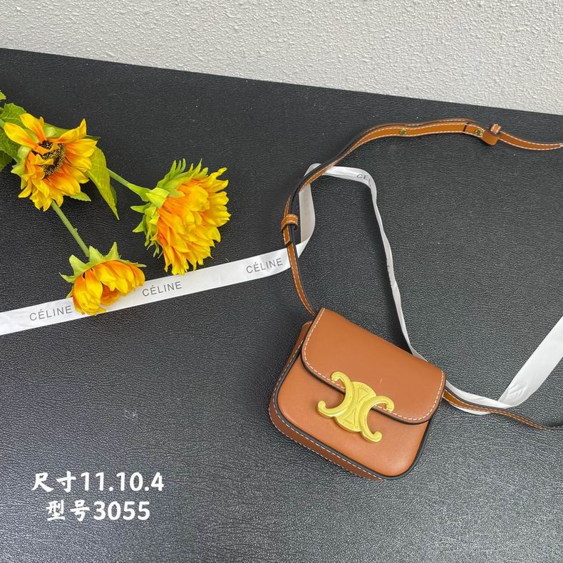 CLNE-Bags - Strap Story - 580