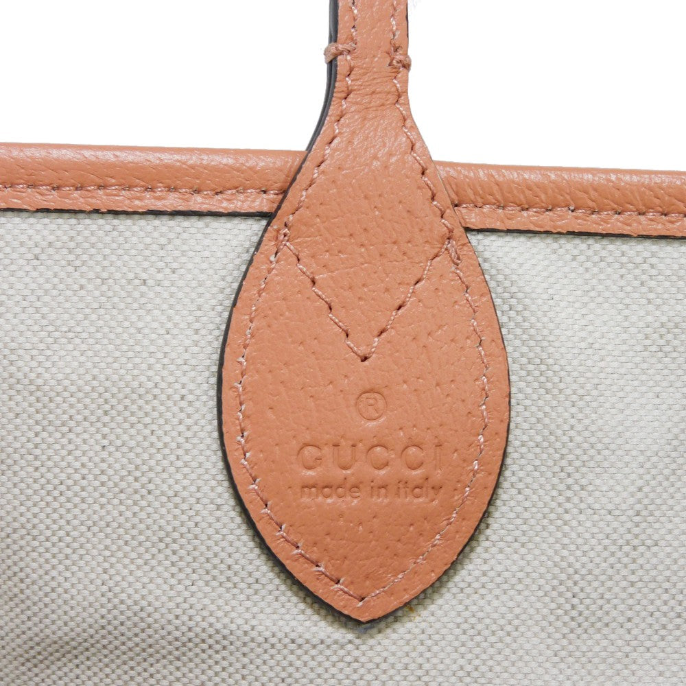 STRAPSTORY - GGC1 BAG - 1814