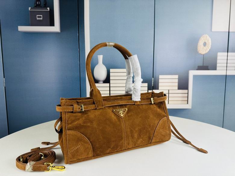 PRD-Bags - SheCary - 1221