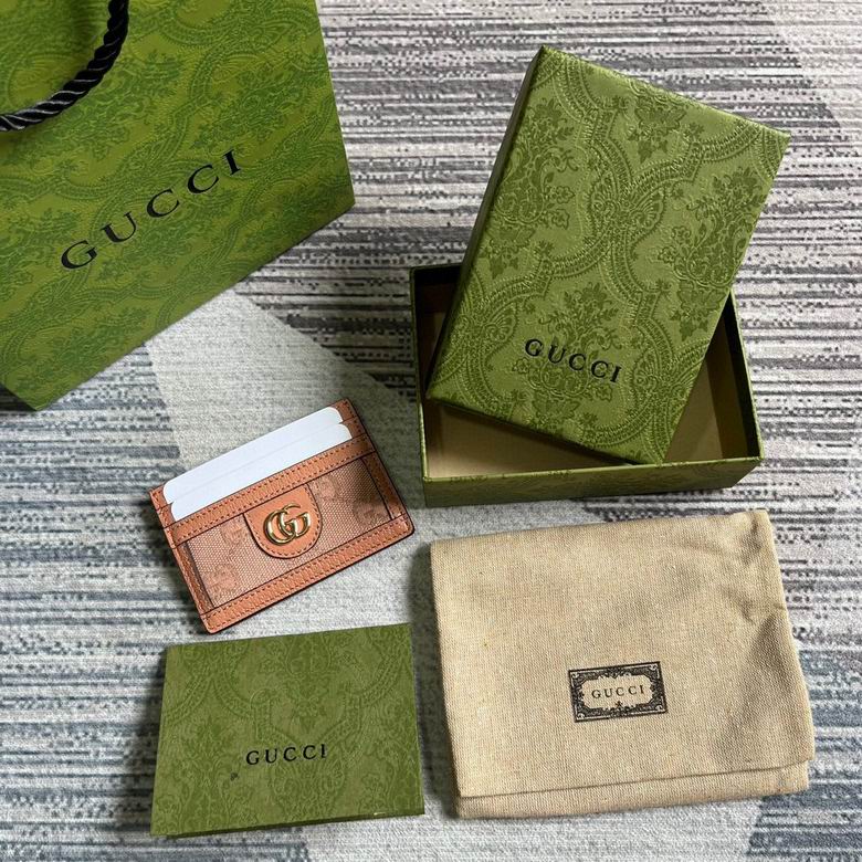 GGCC-Bags - Strap Story - 223