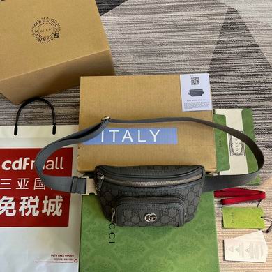 GGCC-Bags - Strap Story - 505