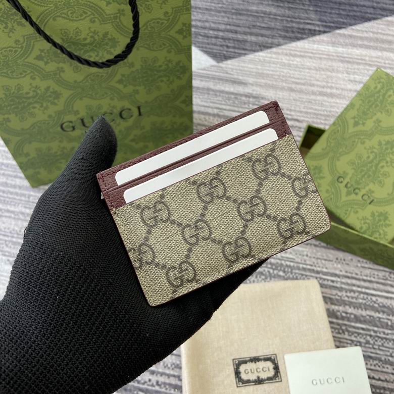 GGCC-Bags - Strap Story - 342