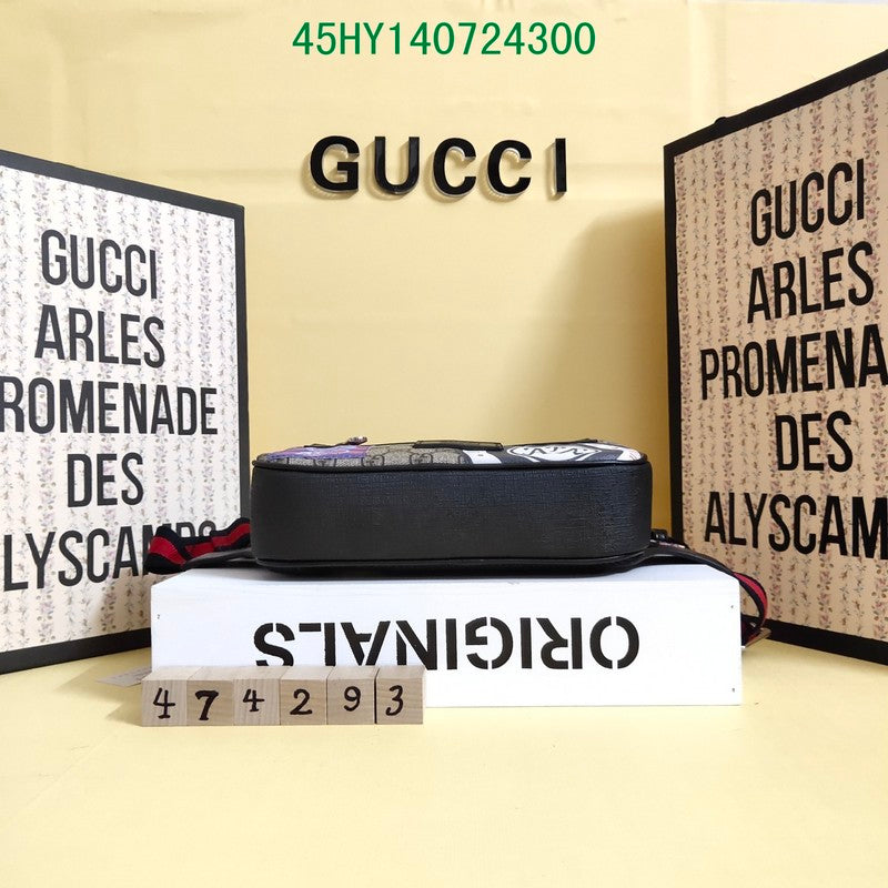 STRAPSTORY - GGC4 BAG - 563