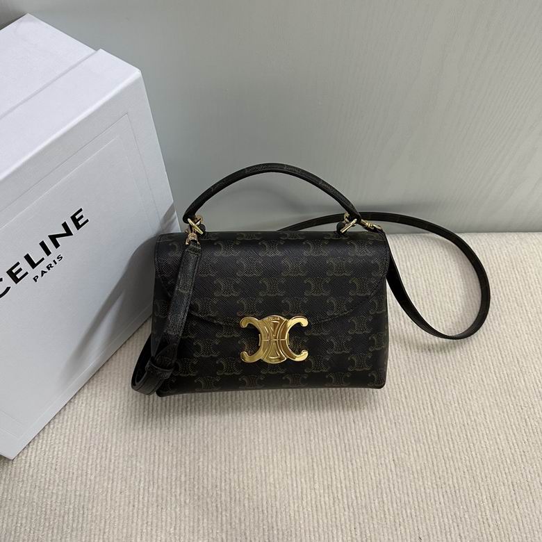 CLNE-Bags - Strap Story - 231