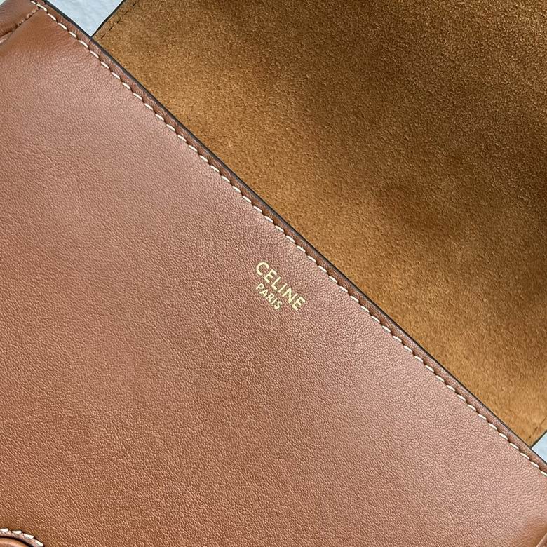 CLNE-Bags - Strap Story - 522