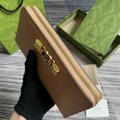 GGCC-Bags - Strap Story - 1137