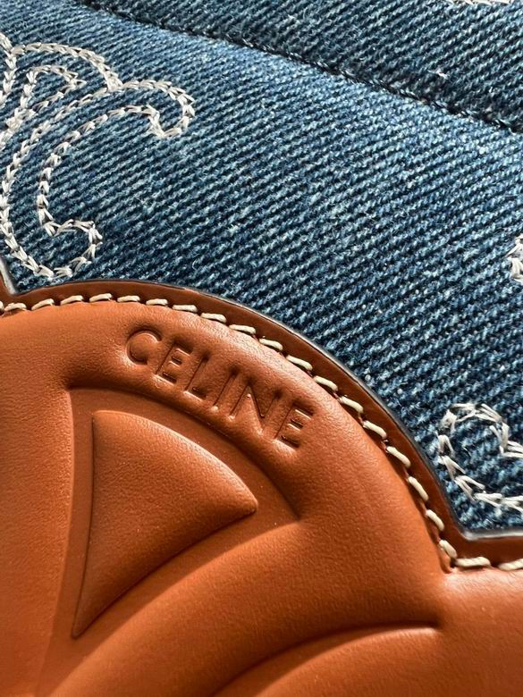 CLNE-Bags - Strap Story - 179