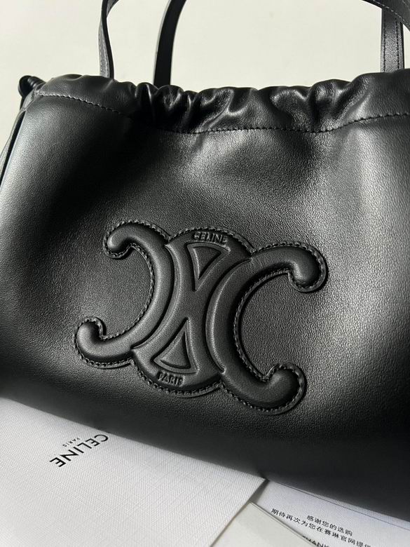 CLNE-Bags - Strap Story - 111