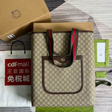 GGCC-Bags - Strap Story - 137