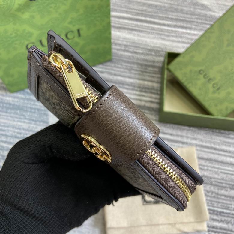 GGCC-Bags - Strap Story - 1088