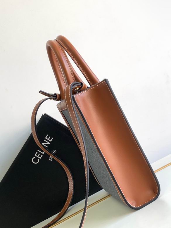 CLNE-Bags - Strap Story - 867