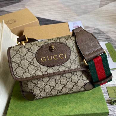GGCC-Bags - Strap Story - 358