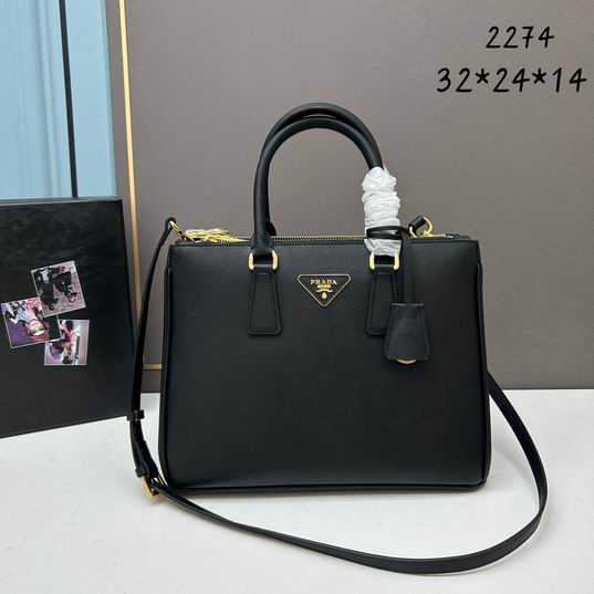 PRD-Bags - SheCary - 211