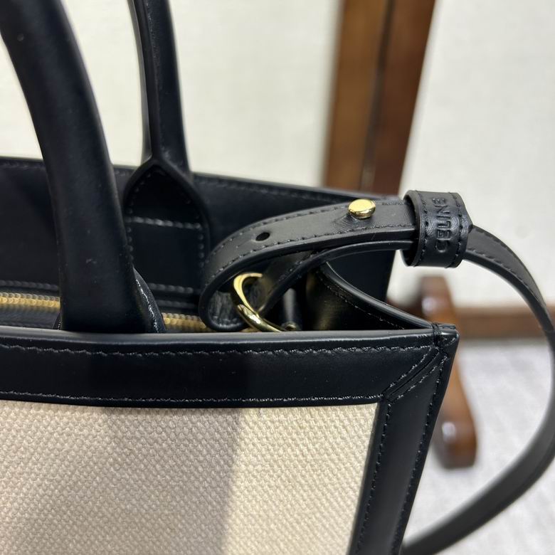 CLNE-Bags - Strap Story - 134