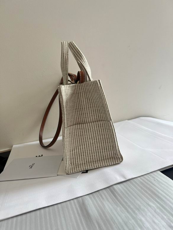 CLNE-Bags - Strap Story - 179