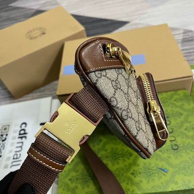 GGCC-Bags - Strap Story - 640