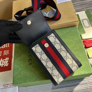 GGCC-Bags - Strap Story - 670