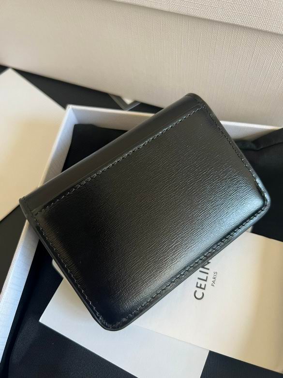 CLNE-Bags - Strap Story - 110
