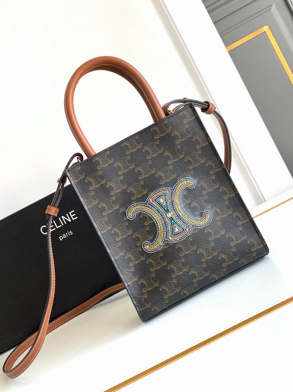 CLNE-Bags - Strap Story - 084