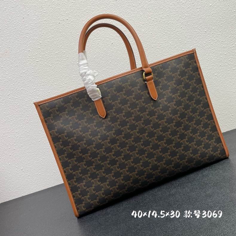 CLNE-Bags - Strap Story - 598