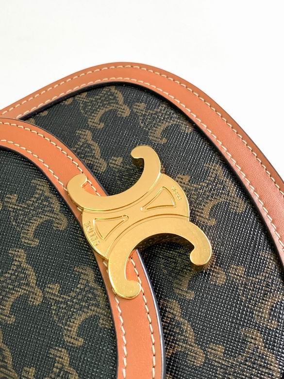 CLNE-Bags - Strap Story - 226