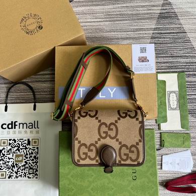 GGCC-Bags - Strap Story - 282