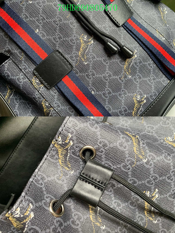STRAPSTORY - GGC4 BAG - 708