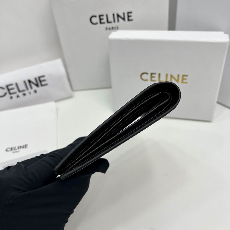 CLNE-Bags - Strap Story - 833
