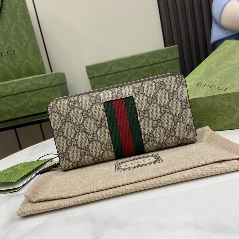 GGCC-Bags - Strap Story - 136