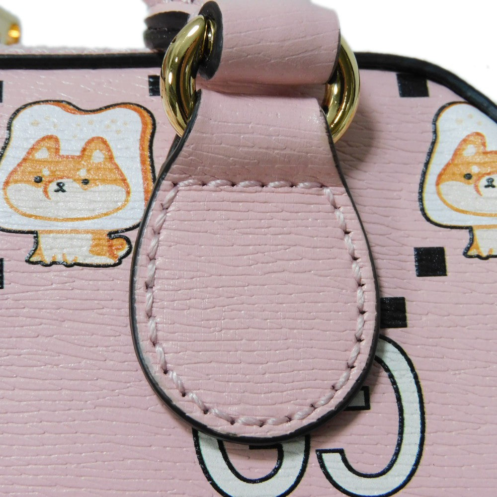 STRAPSTORY - GGC1 BAG - 700