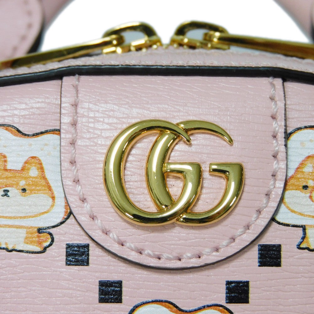 STRAPSTORY - GGC1 BAG - 700