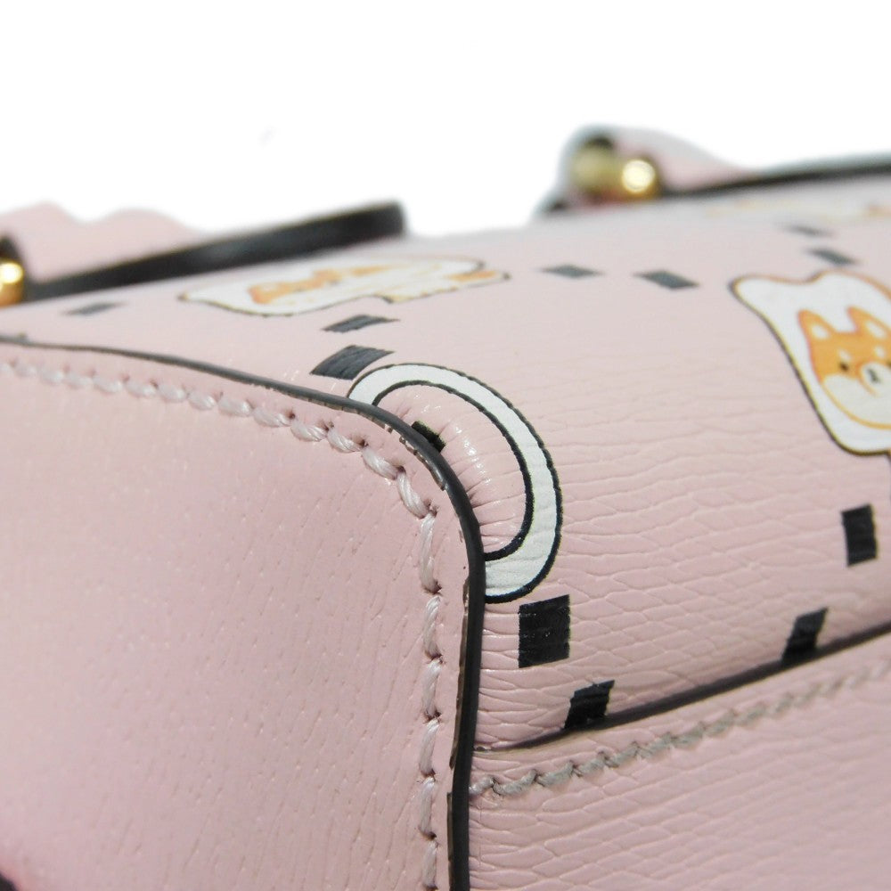 STRAPSTORY - GGC1 BAG - 700