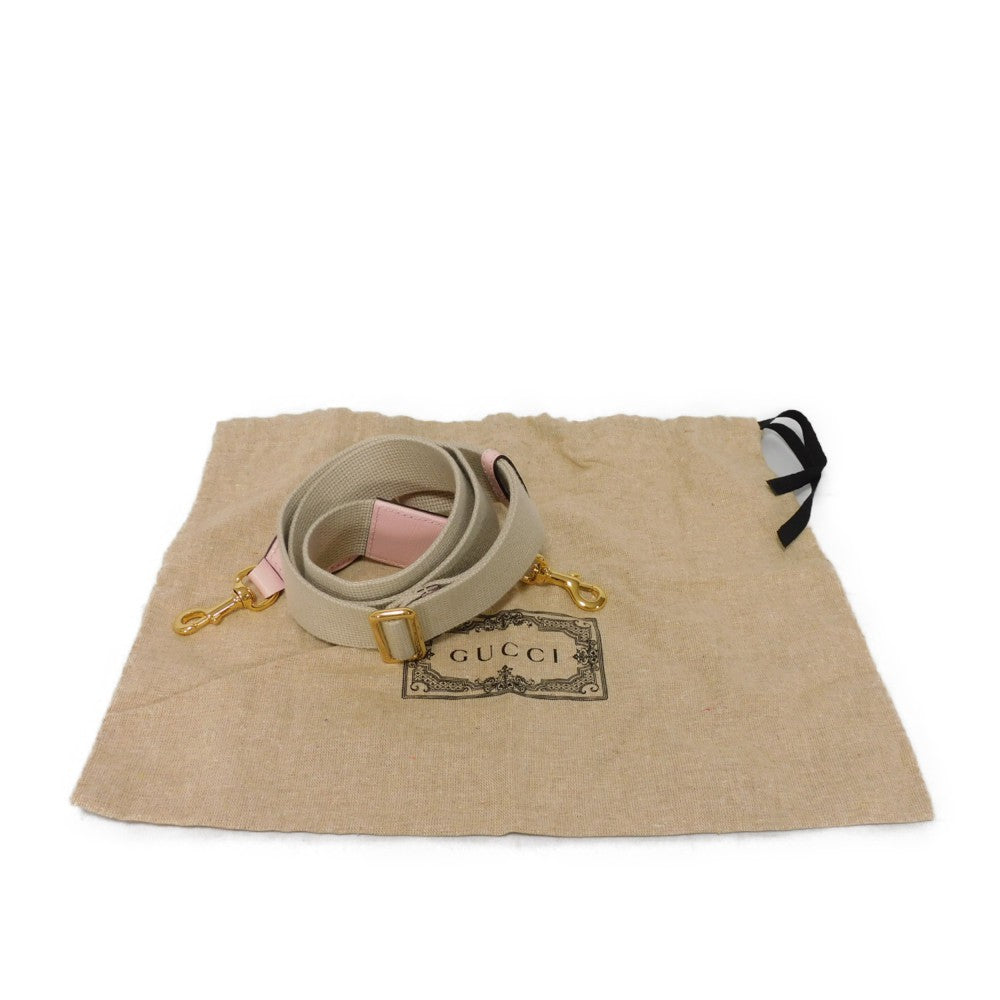 STRAPSTORY - GGC1 BAG - 700