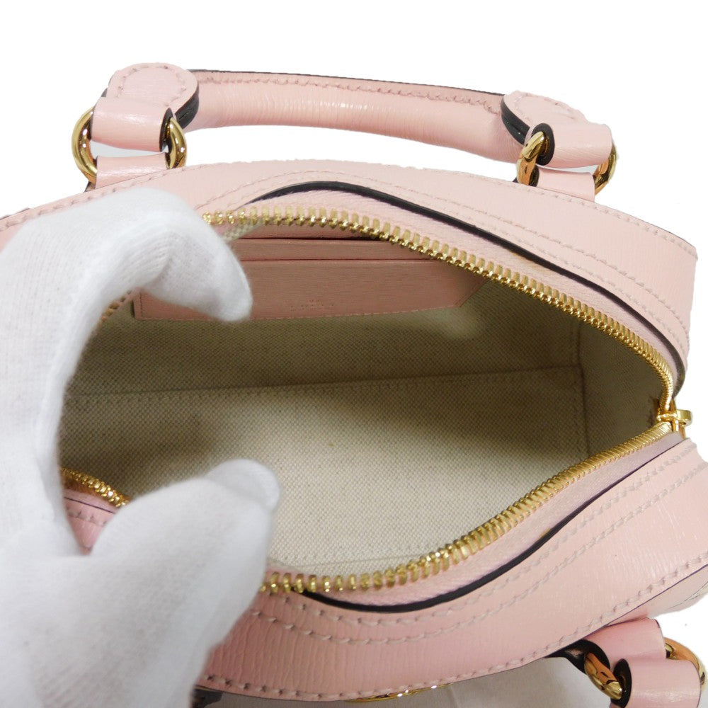 STRAPSTORY - GGC1 BAG - 700