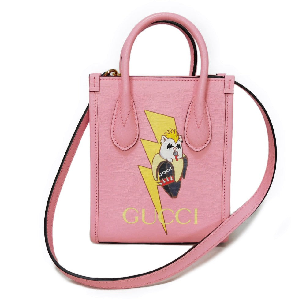 STRAPSTORY - GGC1 BAG - 722