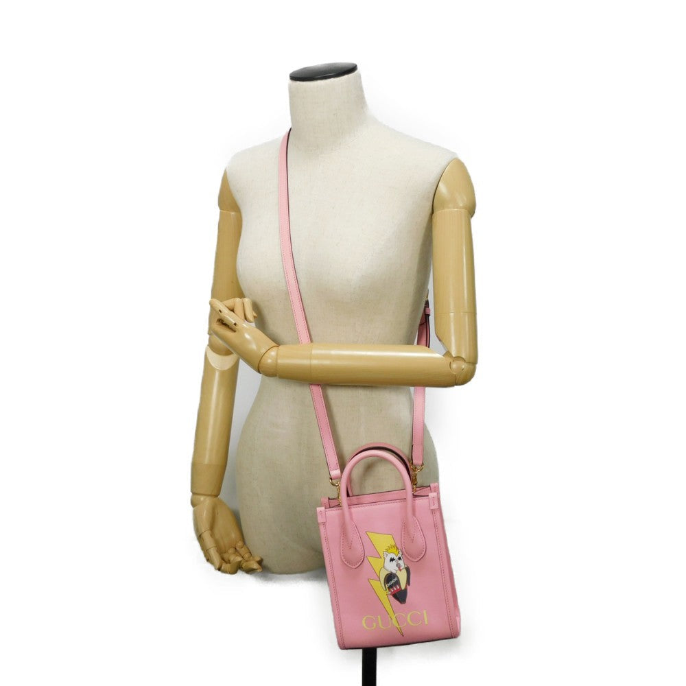 STRAPSTORY - GGC1 BAG - 722