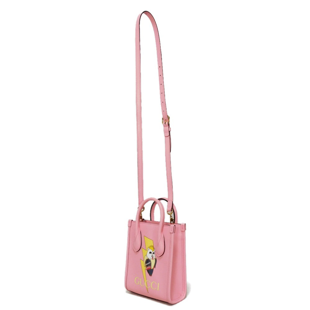 STRAPSTORY - GGC1 BAG - 722