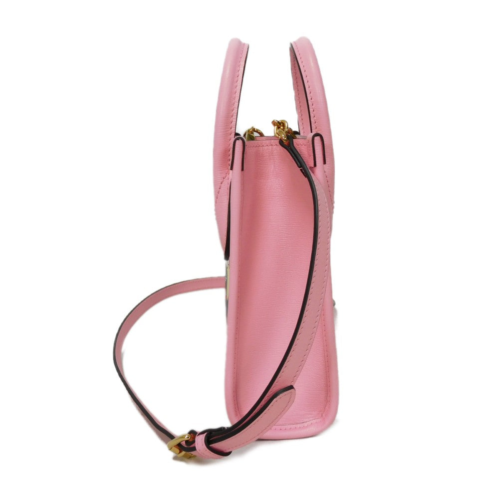 STRAPSTORY - GGC1 BAG - 722