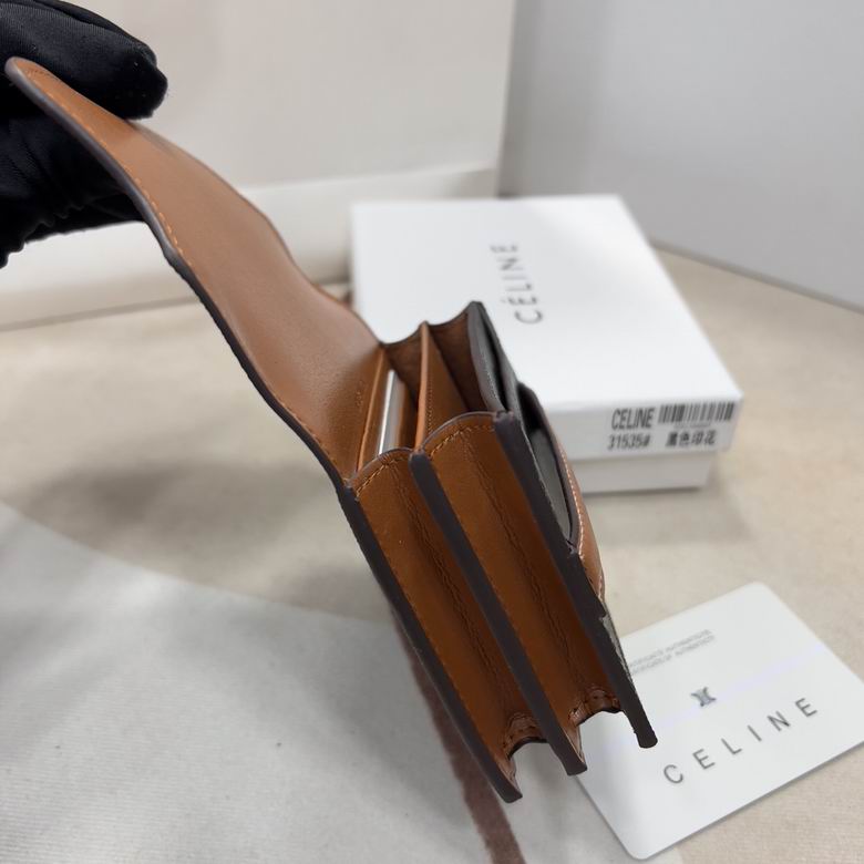 CLNE-Bags - Strap Story - 846